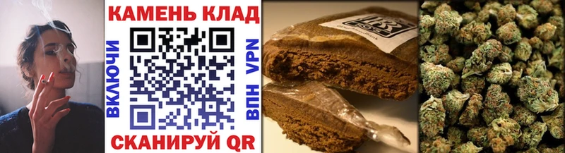 ГАШ хэш  Лабинск 