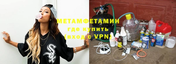 героин Баксан