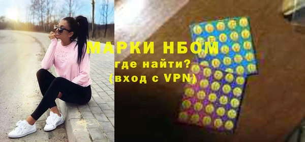 героин Баксан