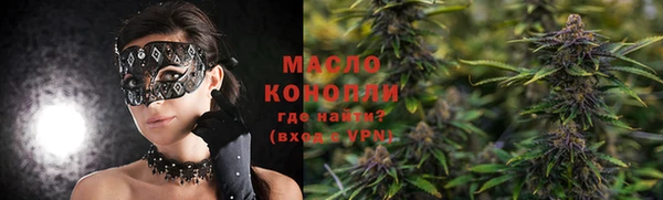 героин Баксан