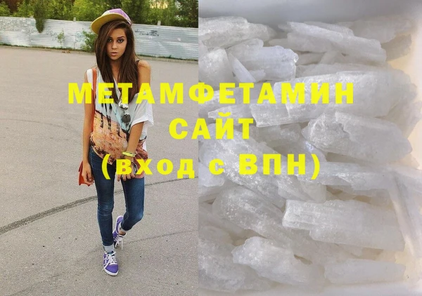 героин Баксан