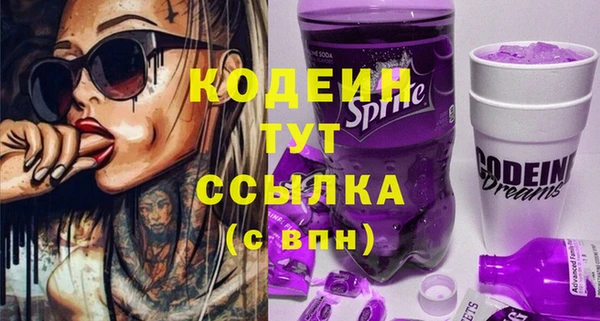 скорость Остров
