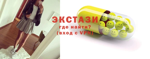 героин Баксан