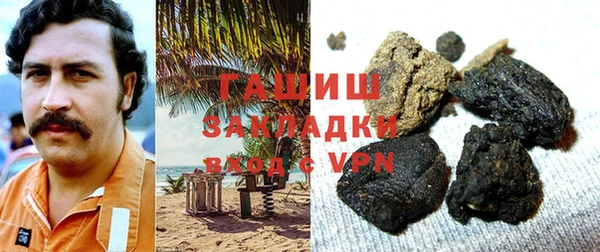 героин Баксан