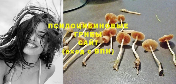 героин Баксан