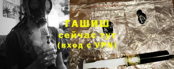 скорость Остров