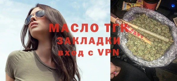 героин Баксан