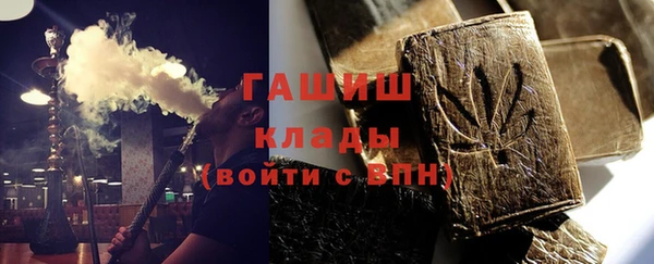 прущие крисы Армянск