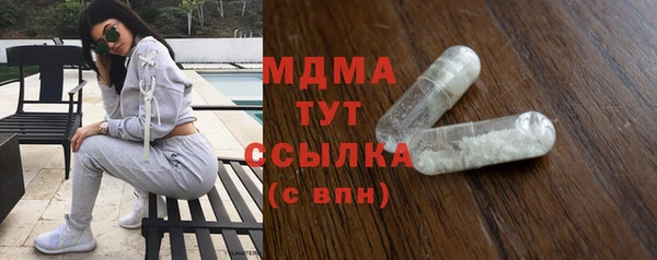 героин Баксан