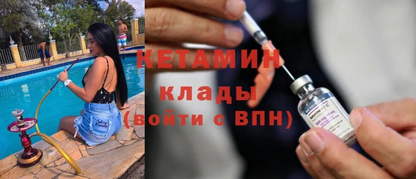 героин Баксан
