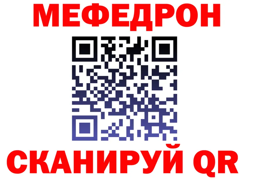 Альфа ПВП СК зеркало это блэк спрут Лабинск