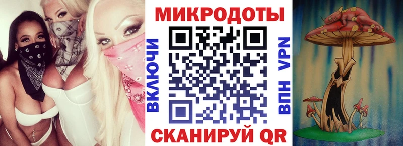 Галлюциногенные грибы MAGIC MUSHROOMS  Лабинск 